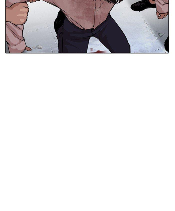 Lookism - episode 278 - 193