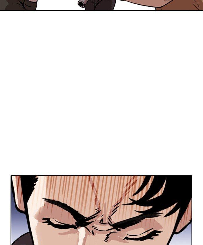 Lookism - episode 279 - 65