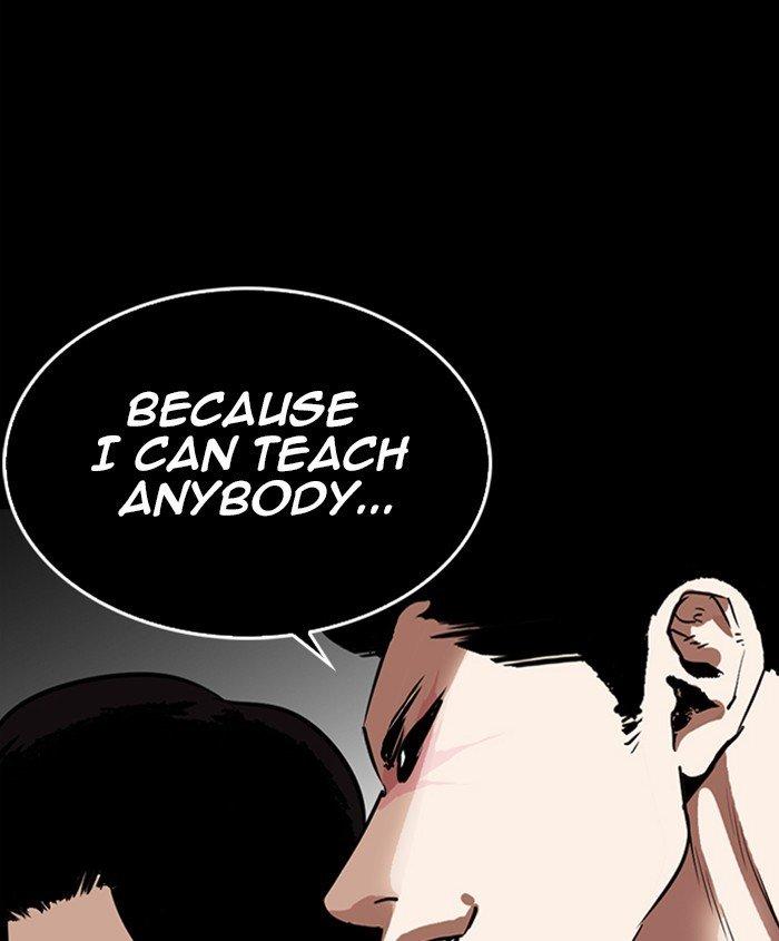 Lookism - episode 279 - 107