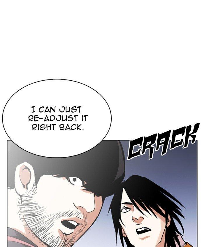 Lookism - episode 279 - 126