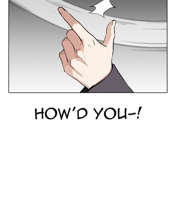 Lookism - episode 280 - 23