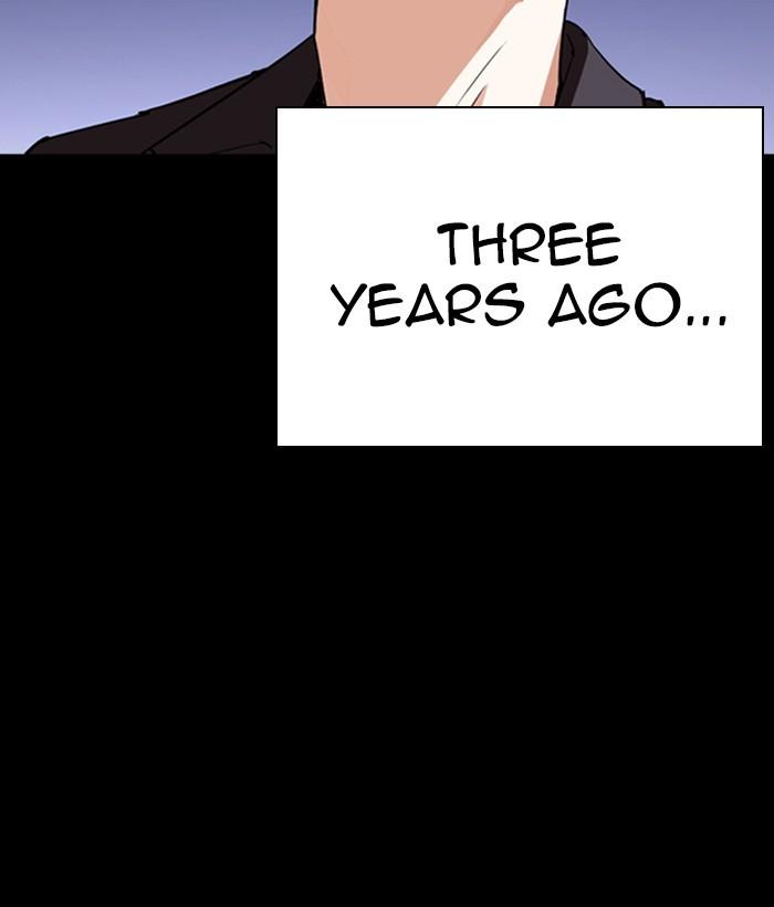 Lookism - episode 280 - 154