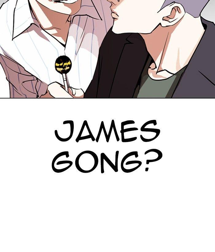 Lookism - episode 280 - 14