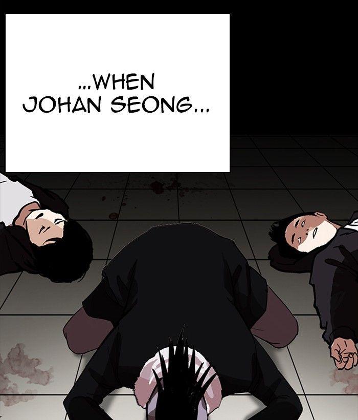 Lookism - episode 280 - 155