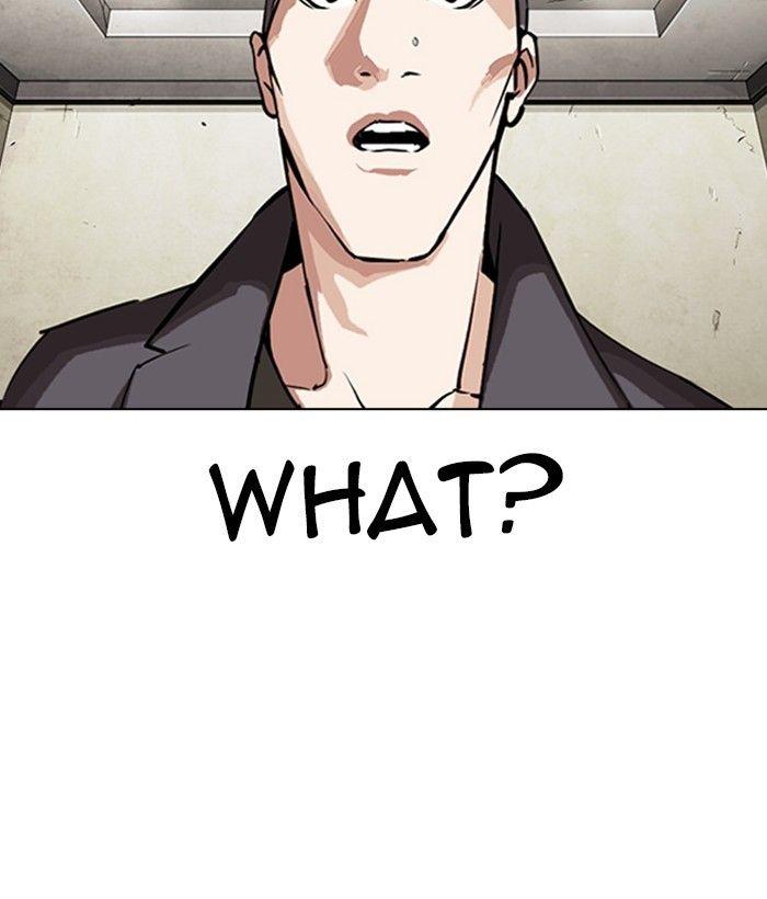 Lookism - episode 280 - 38