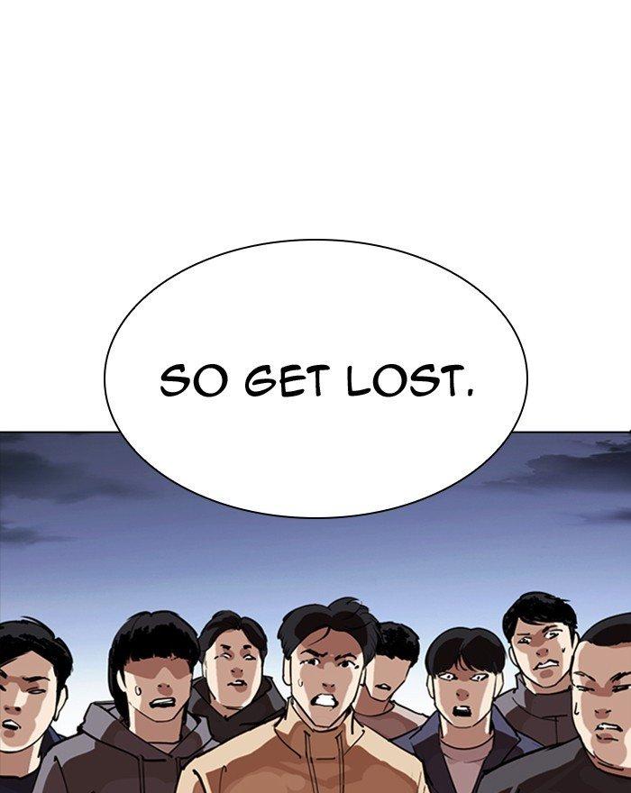 Lookism - episode 281 - 25