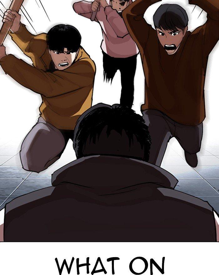 Lookism - episode 281 - 18