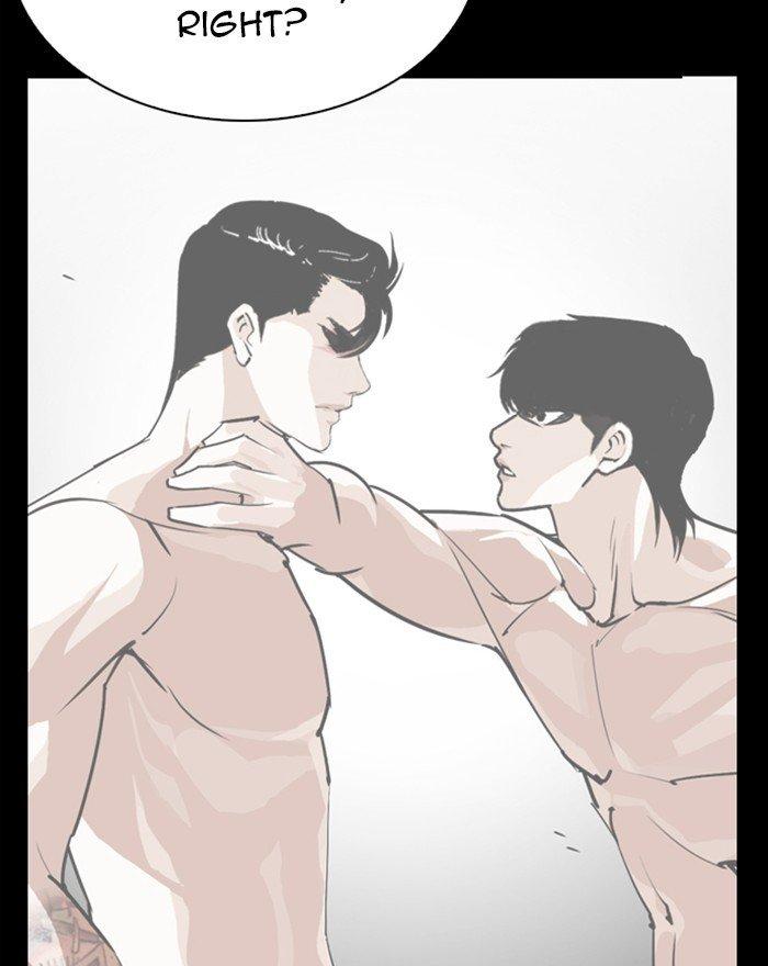 Lookism - episode 281 - 133