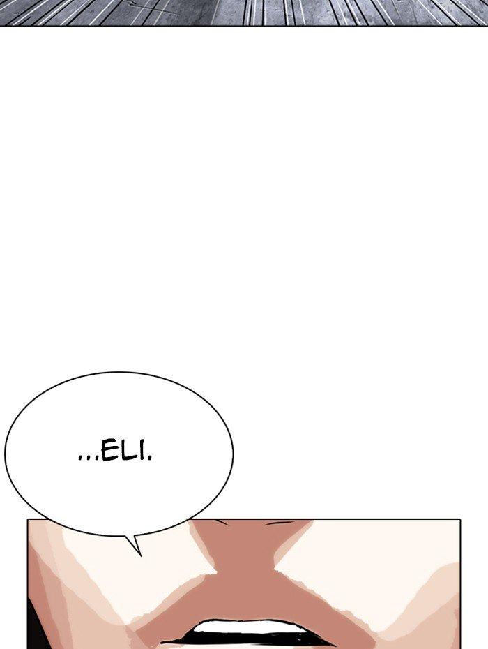 Lookism - episode 282 - 238