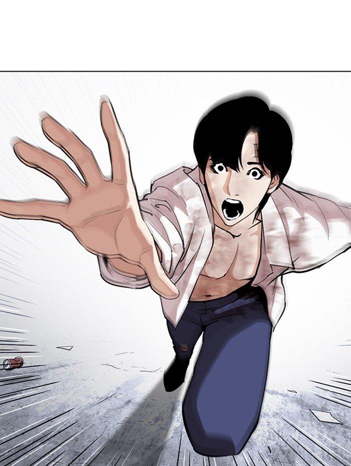 Lookism - episode 282 - 237