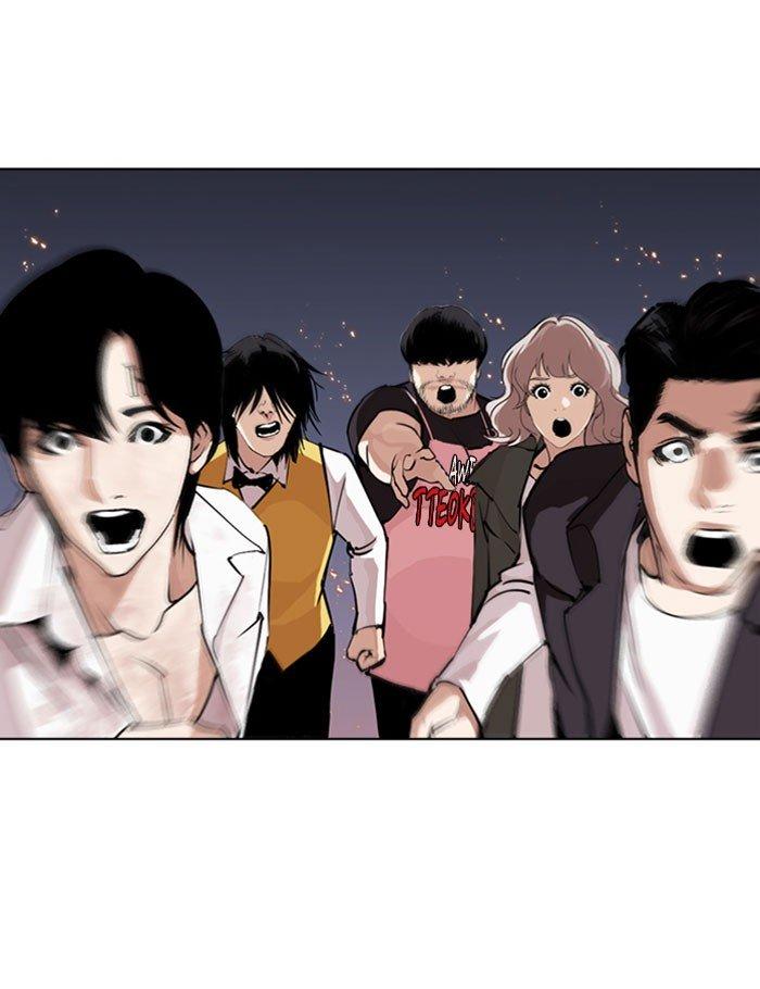 Lookism - episode 282 - 244