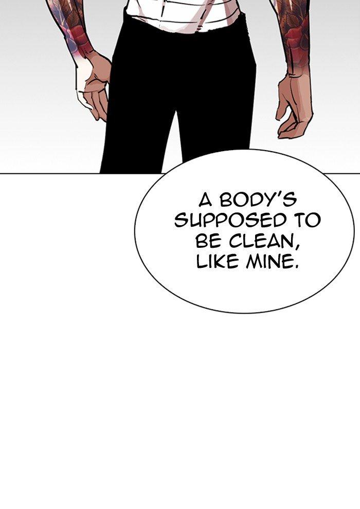 Lookism - episode 282 - 6