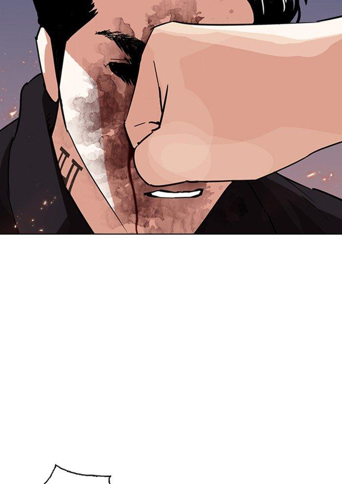 Lookism - episode 282 - 145