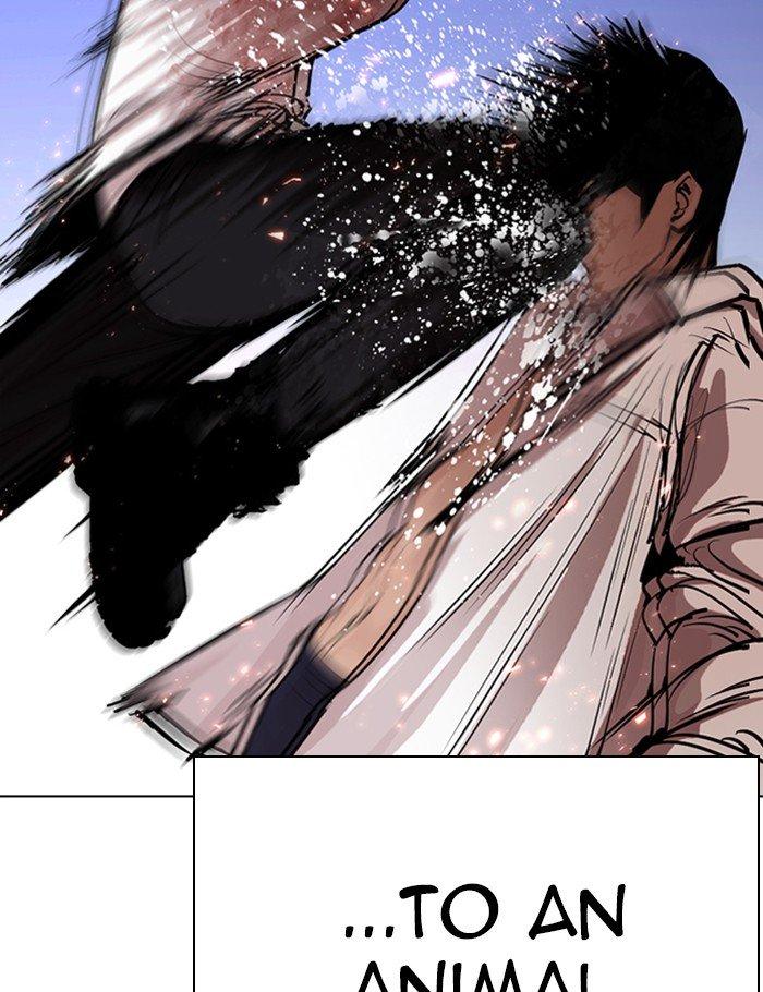 Lookism - episode 282 - 110