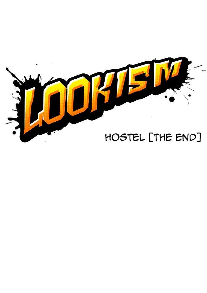 Lookism - episode 282 - 21