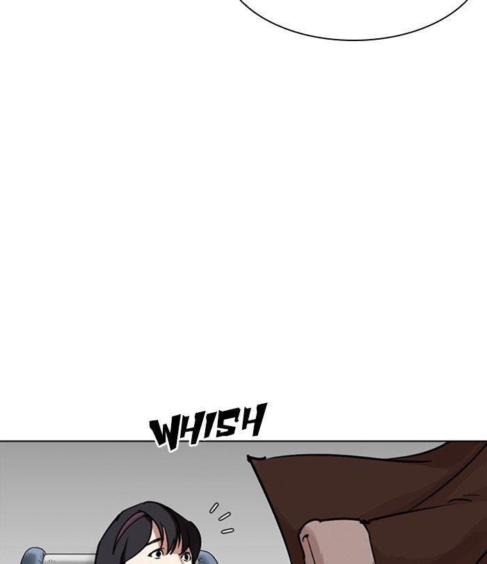 Lookism - episode 283 - 119