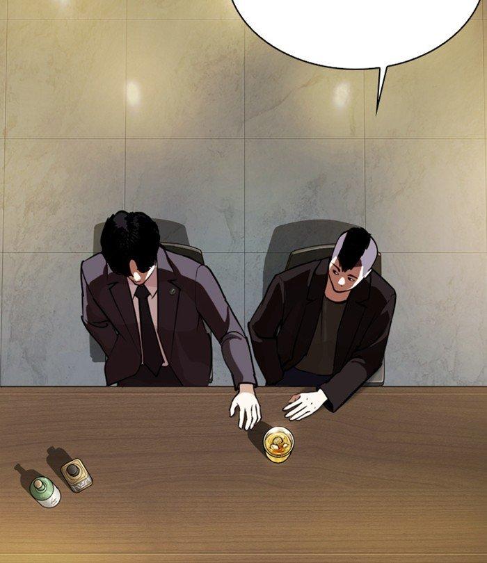 Lookism - episode 283 - 195