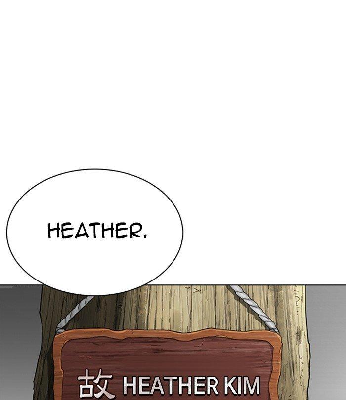 Lookism - episode 283 - 211