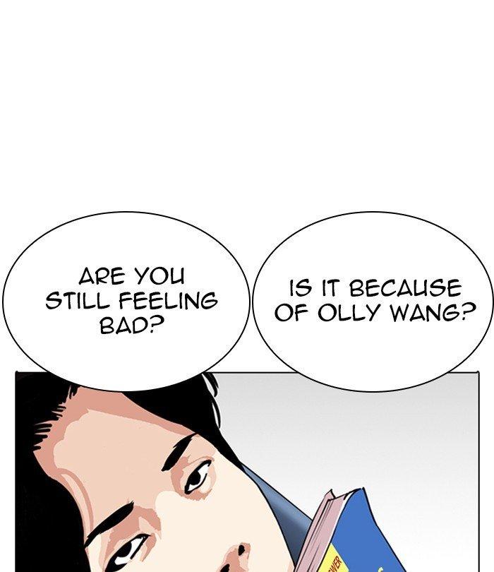 Lookism - episode 283 - 112