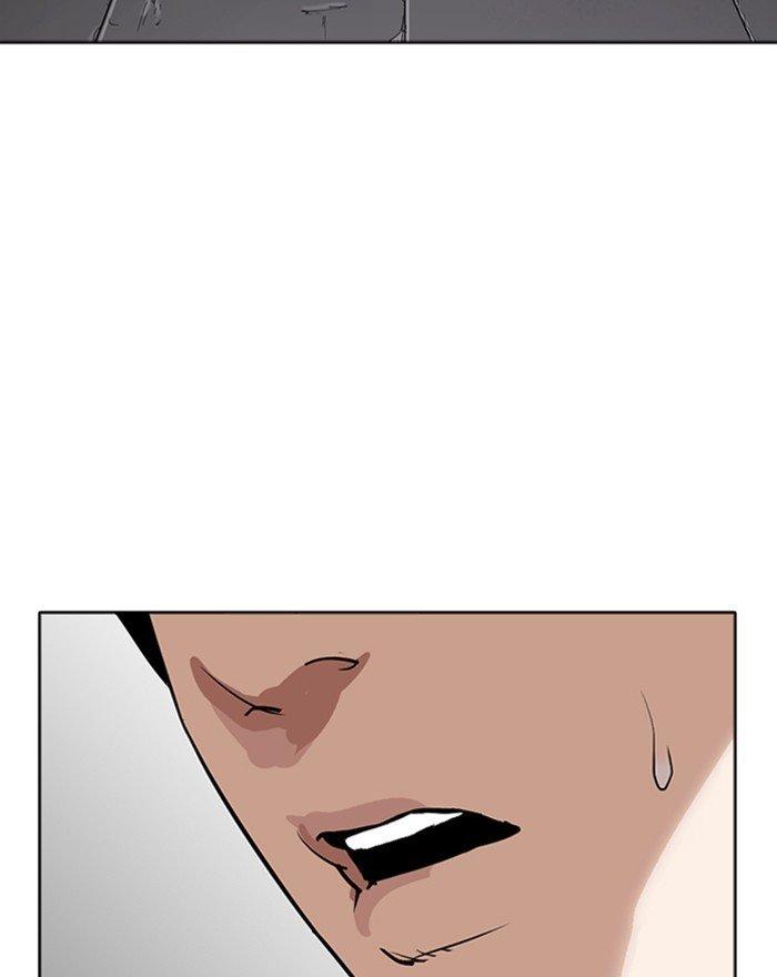 Lookism - episode 284 - 227