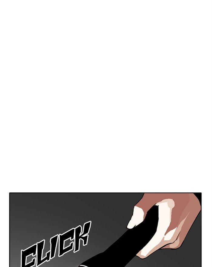 Lookism - episode 284 - 258