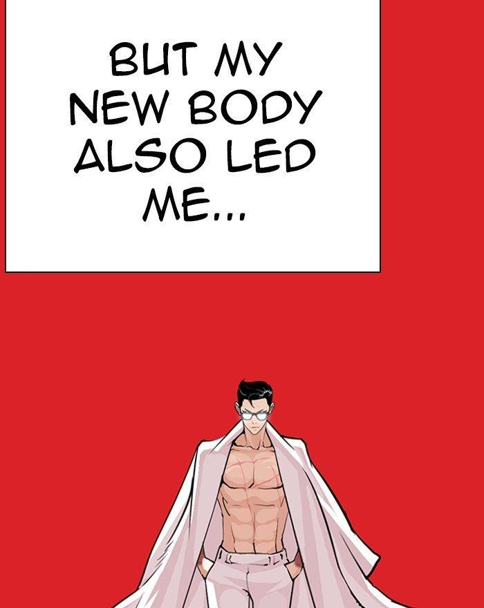 Lookism - episode 284 - 152