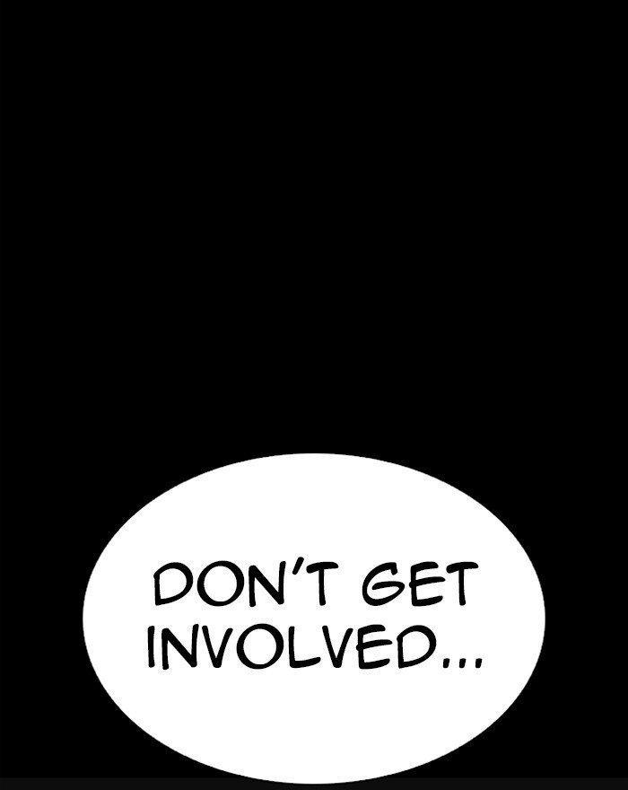 Lookism - episode 284 - 107