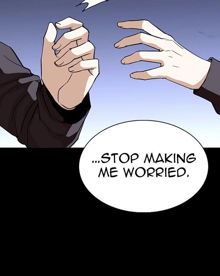 Lookism - episode 284 - 106