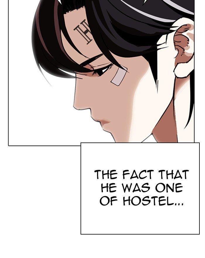 Lookism - episode 284 - 56