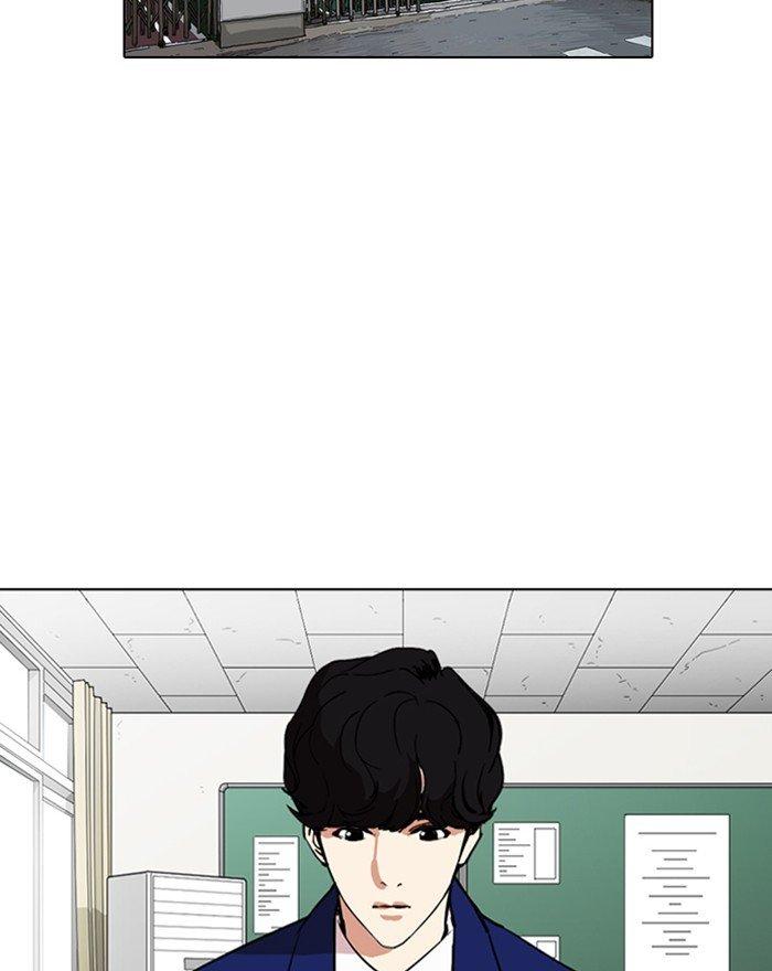 Lookism - episode 284 - 120