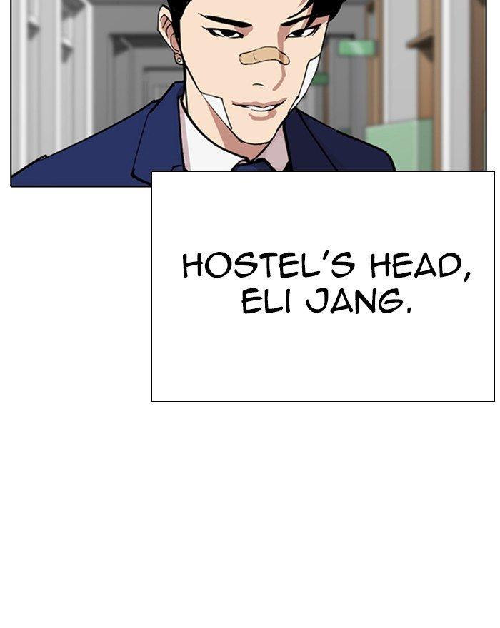 Lookism - episode 284 - 63