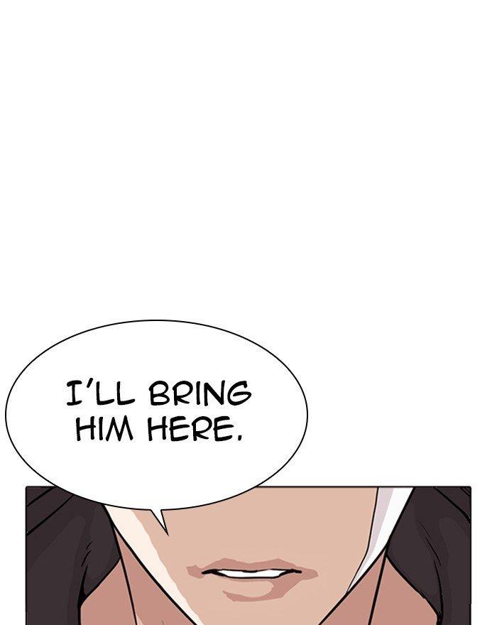 Lookism - episode 284 - 111