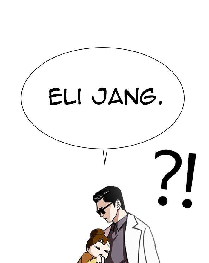 Lookism - episode 284 - 4