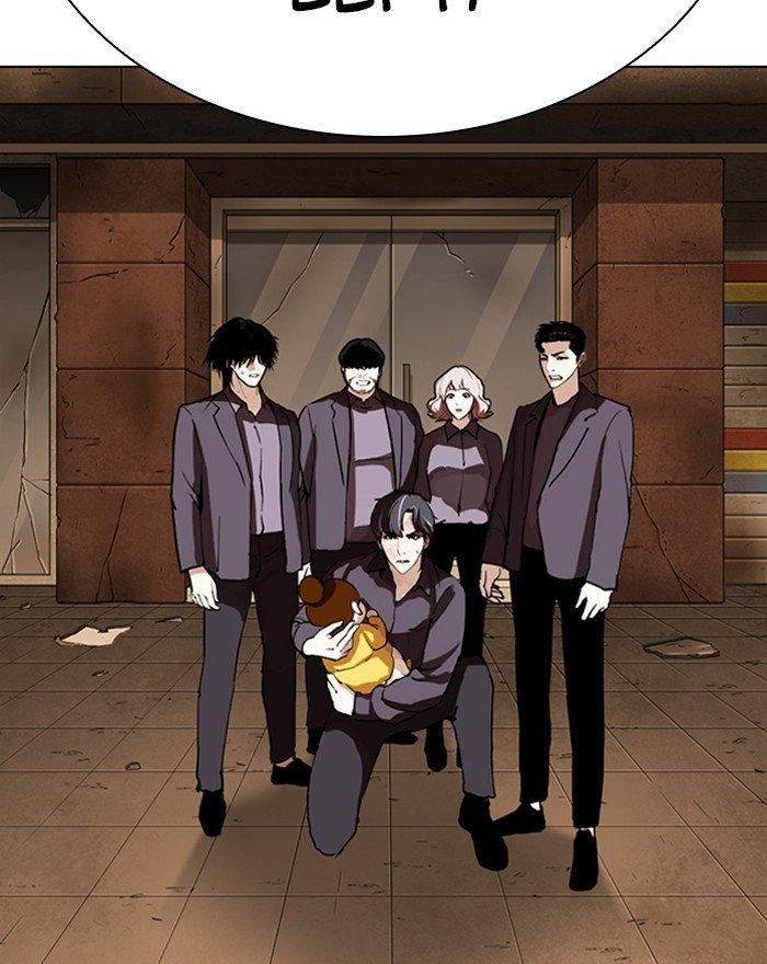 Lookism - episode 284 - 43