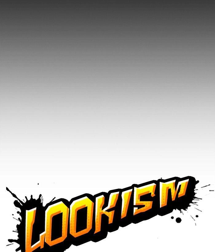 Lookism - episode 286 - 82
