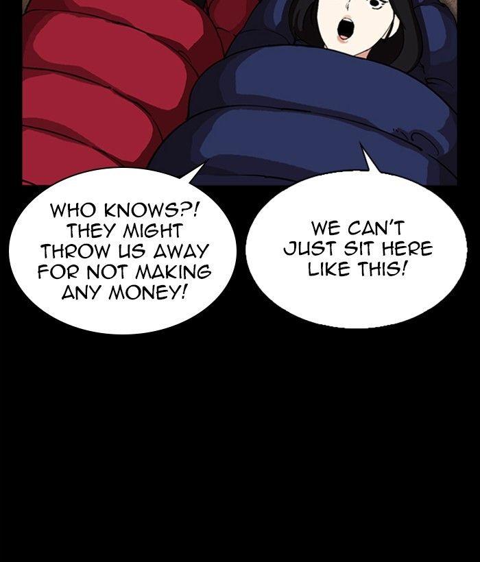 Lookism - episode 286 - 183