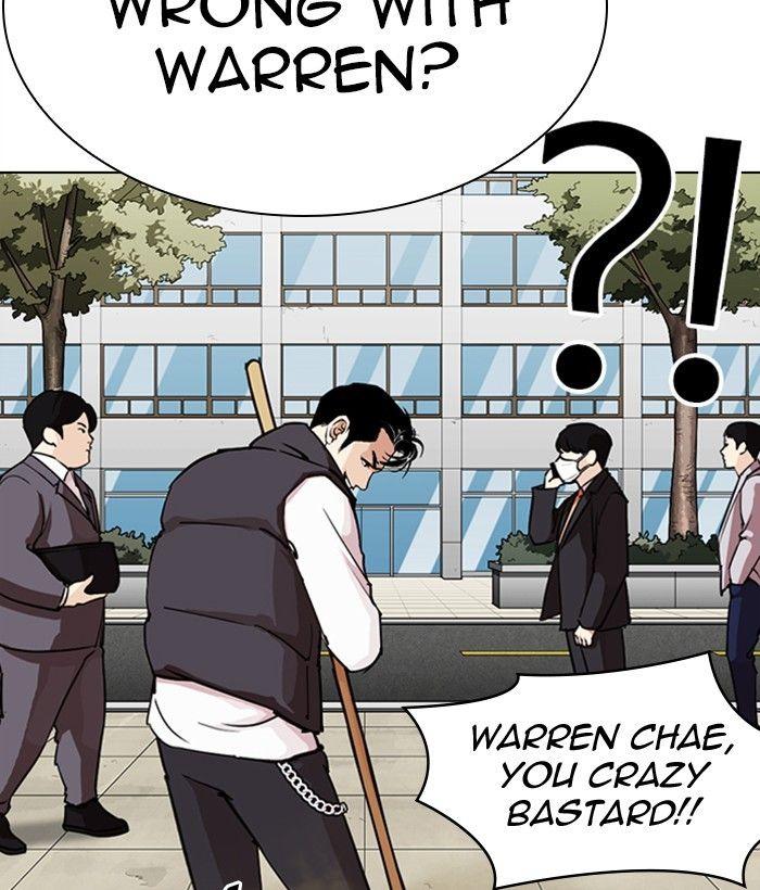 Lookism - episode 286 - 165