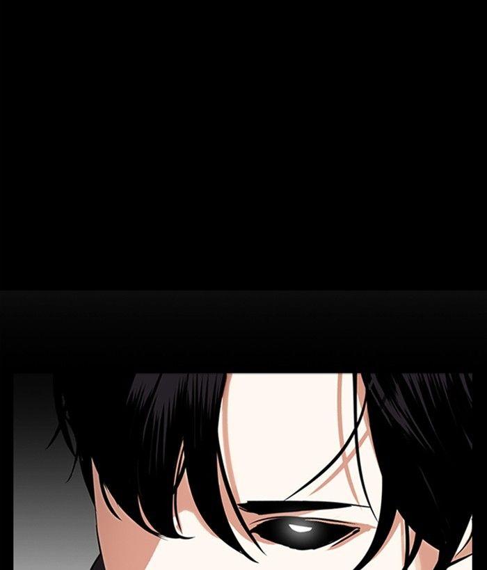 Lookism - episode 286 - 21