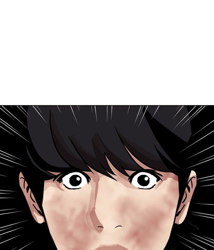 Lookism - episode 286 - 85