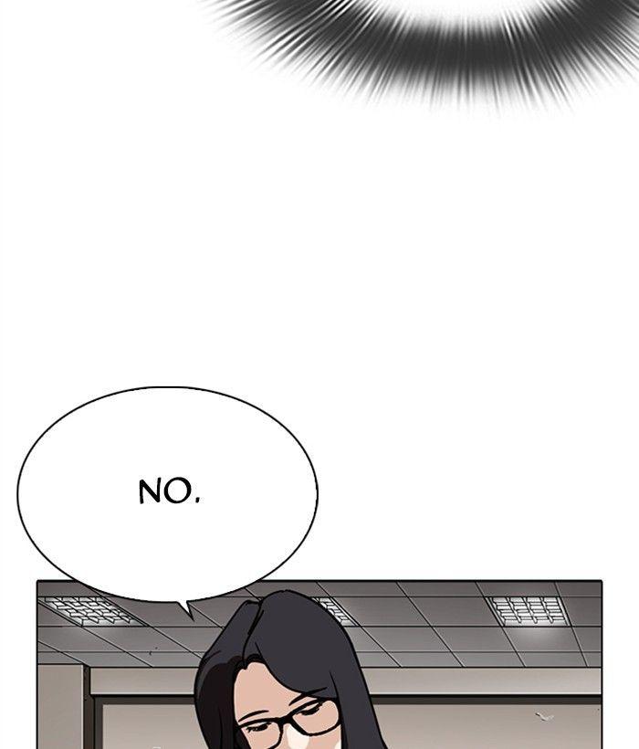 Lookism - episode 286 - 218