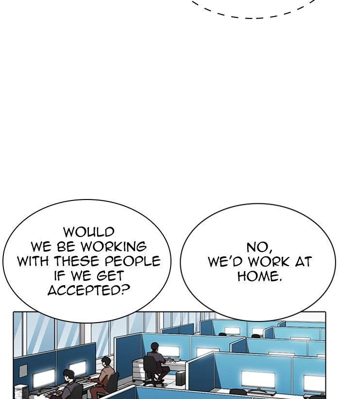 Lookism - episode 286 - 176