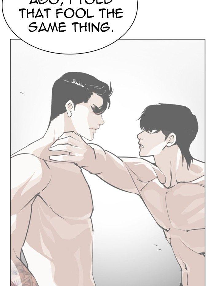 Lookism - episode 285 - 61