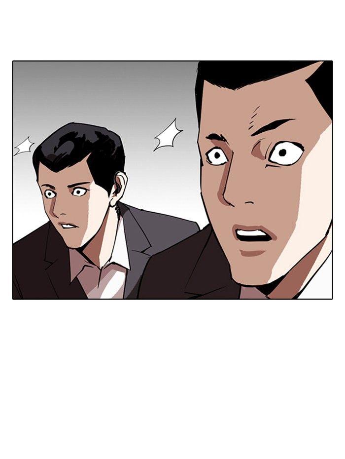 Lookism - episode 285 - 170