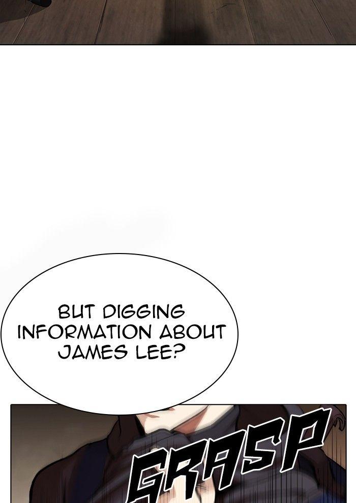 Lookism - episode 285 - 40