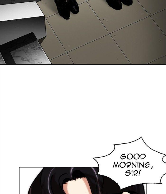 Lookism - episode 286 - 222