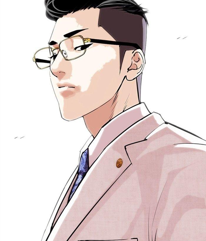 Lookism - episode 286 - 238