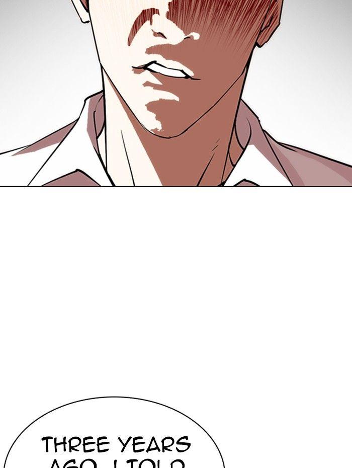 Lookism - episode 285 - 60