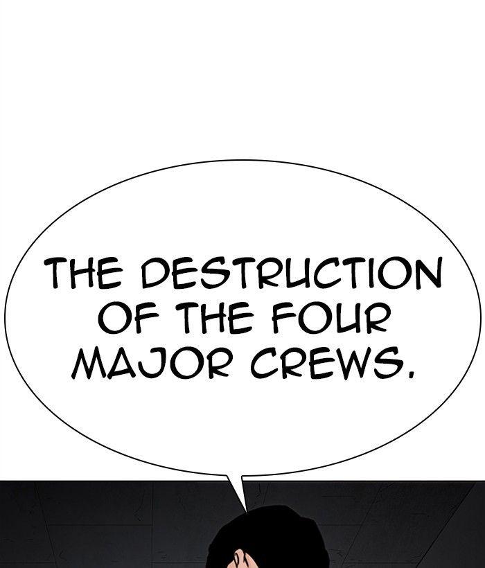 Lookism - episode 286 - 130