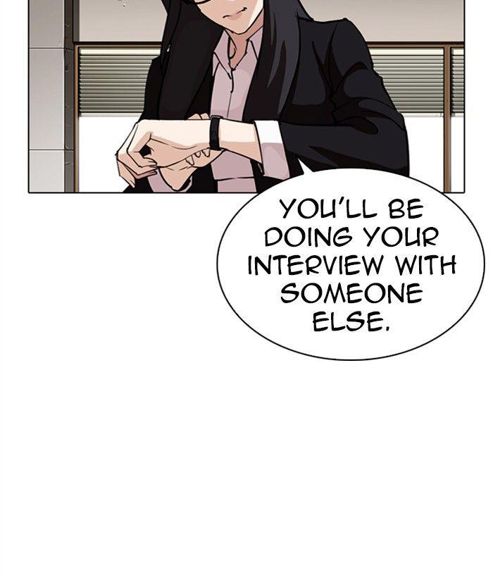 Lookism - episode 286 - 219