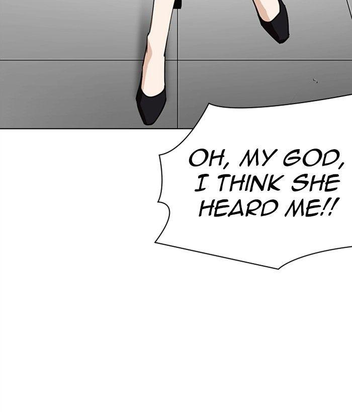 Lookism - episode 286 - 213